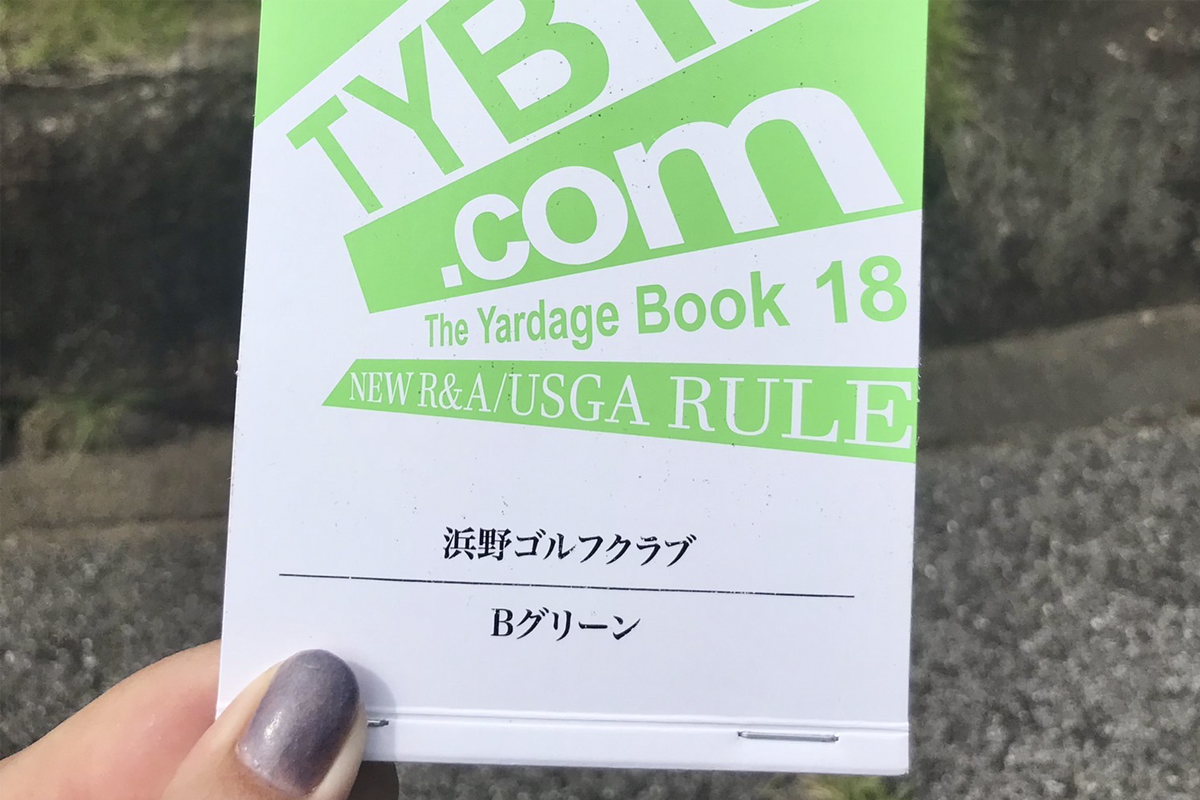 熊倉莉子プロ7月8日日本女子オープン地区予選に出場