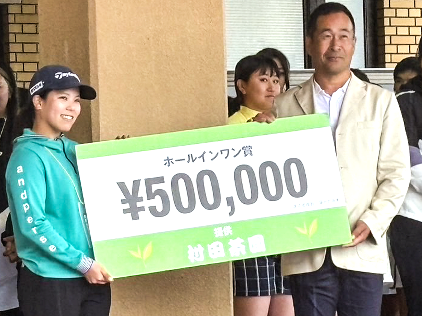 Thanks Women's Golf Tour金城和歌奈選手の応援。